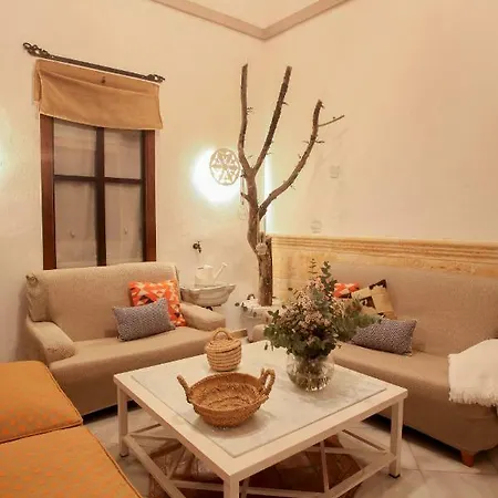 Casa El Reloj * Cordoba
