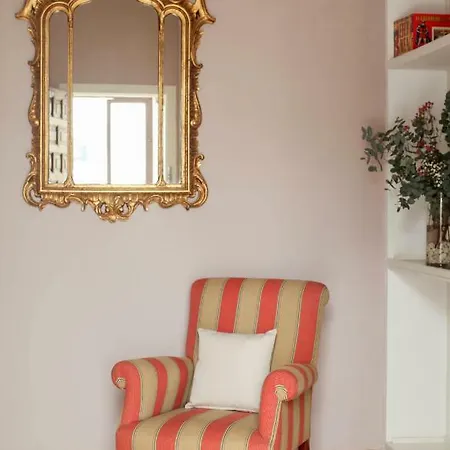 Casa El Reloj * Córdoba